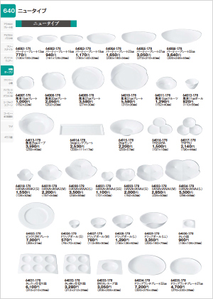 山下工艺株式会社TAKEBITO sprit of nature