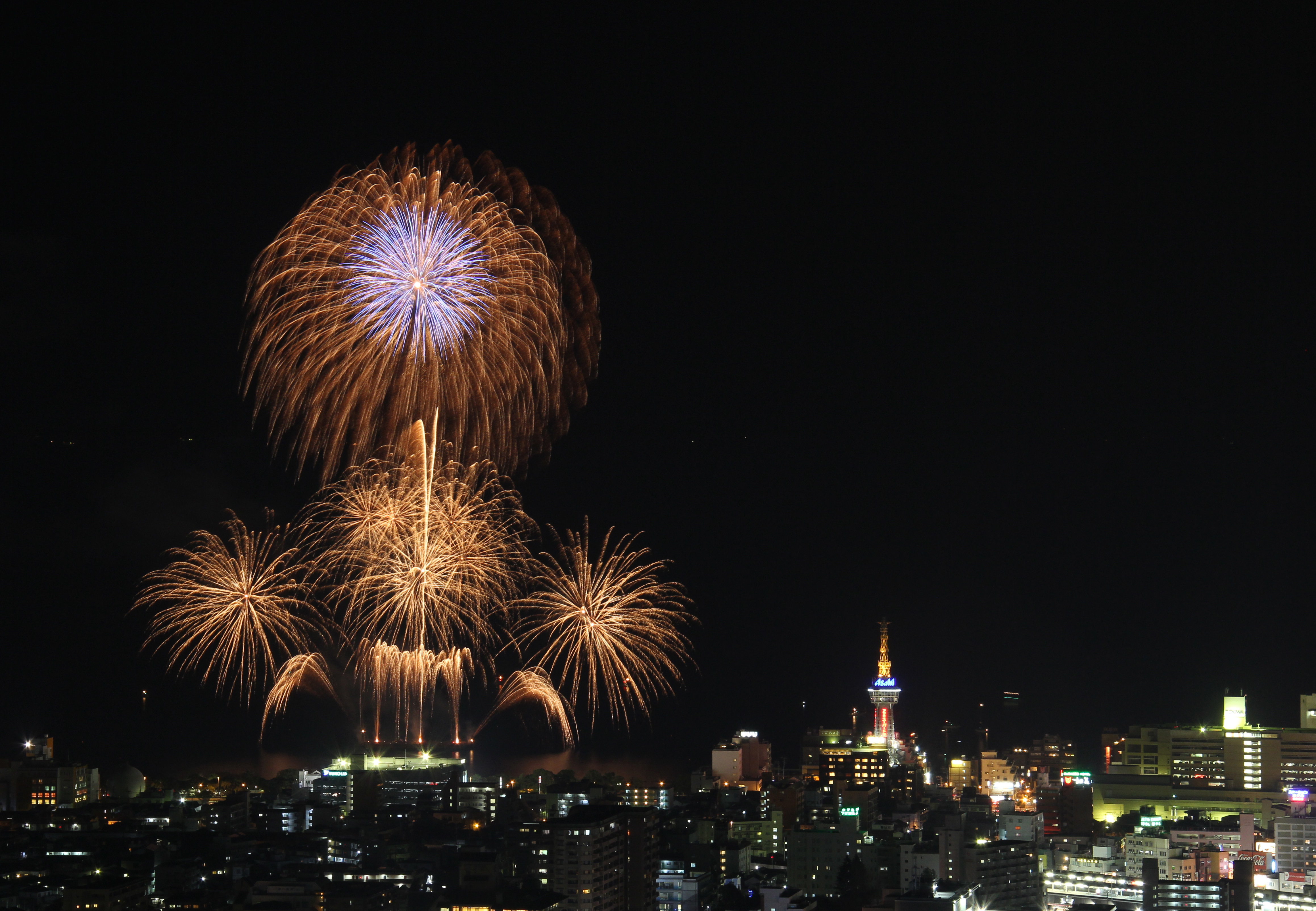 Beppu Festivals