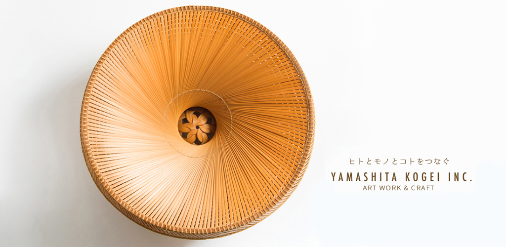 山下工芸(Yamasita craft) 日本製 うどん桶 7寸 TSC加工 58180000